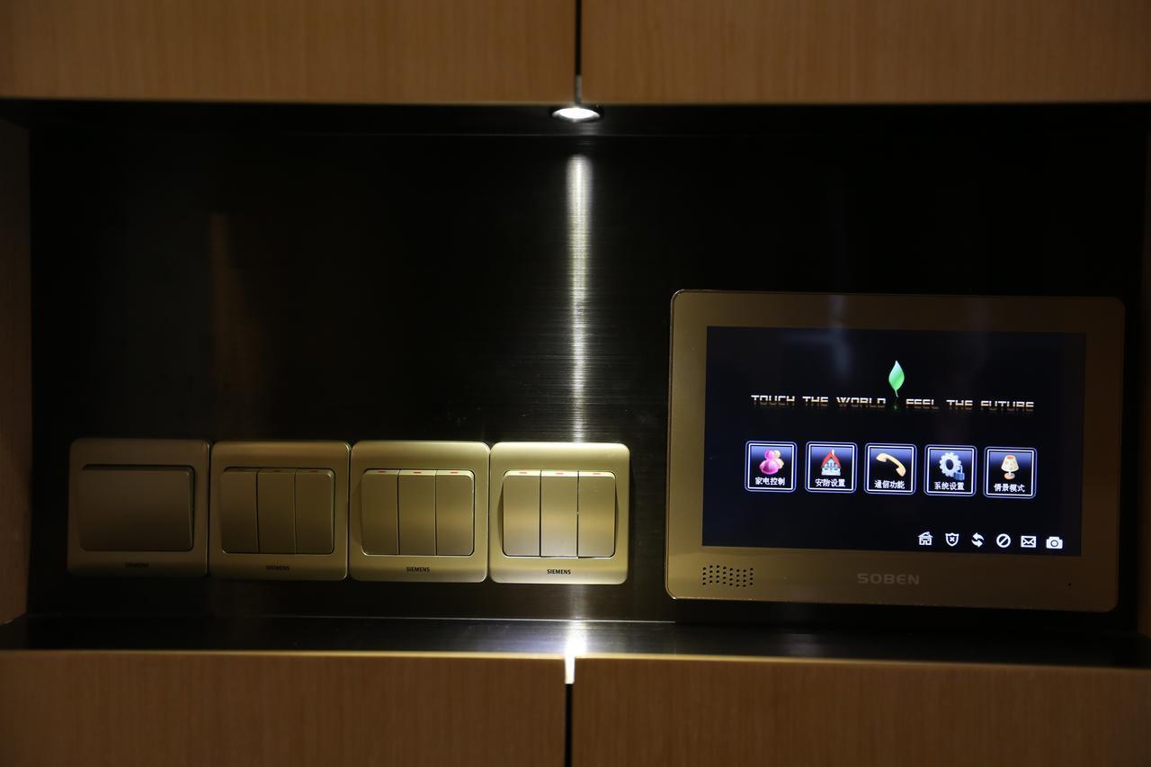 Aoyou International Apartment Hotel A Mall Brunch Guangzhou Dış mekan fotoğraf