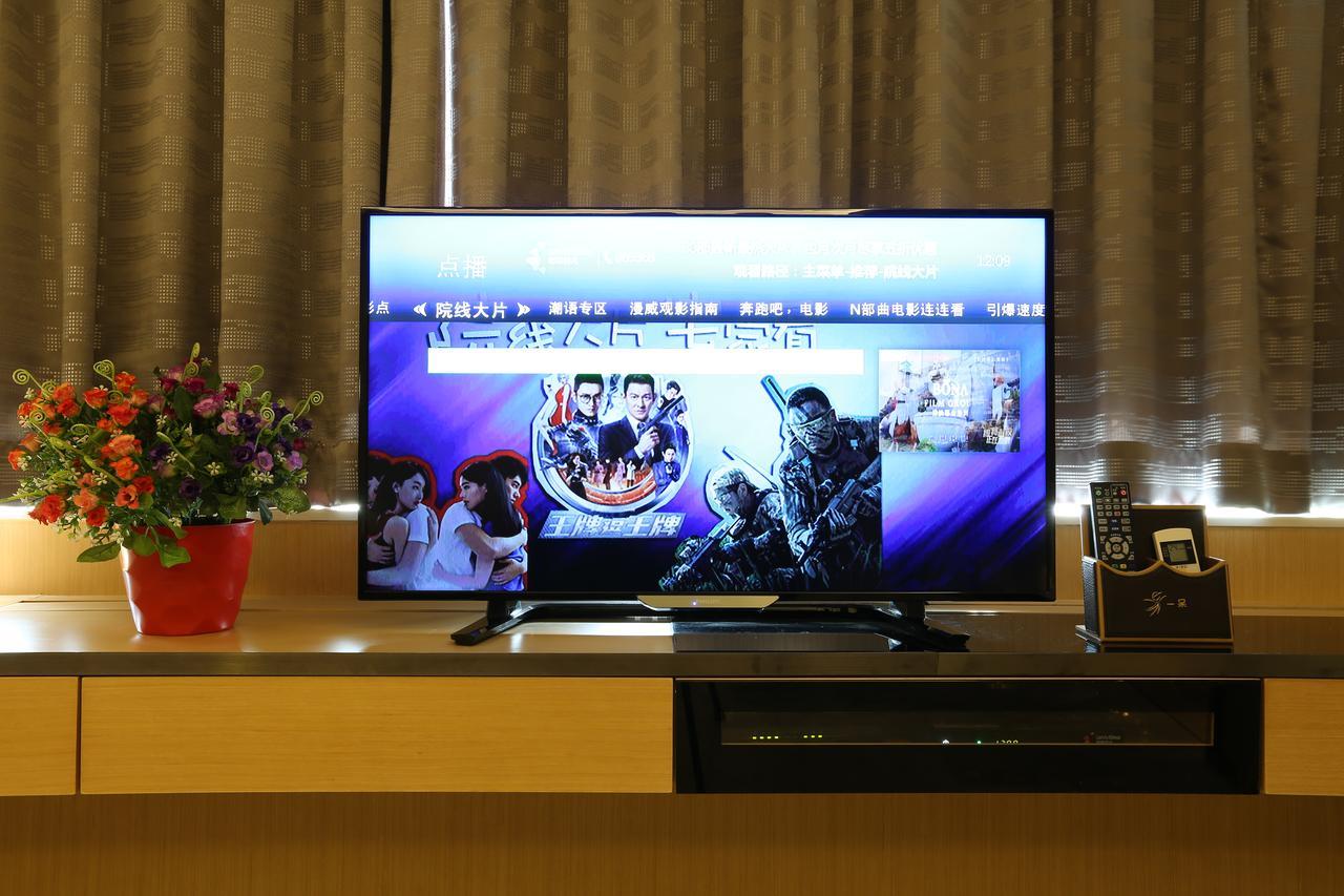 Aoyou International Apartment Hotel A Mall Brunch Guangzhou Dış mekan fotoğraf
